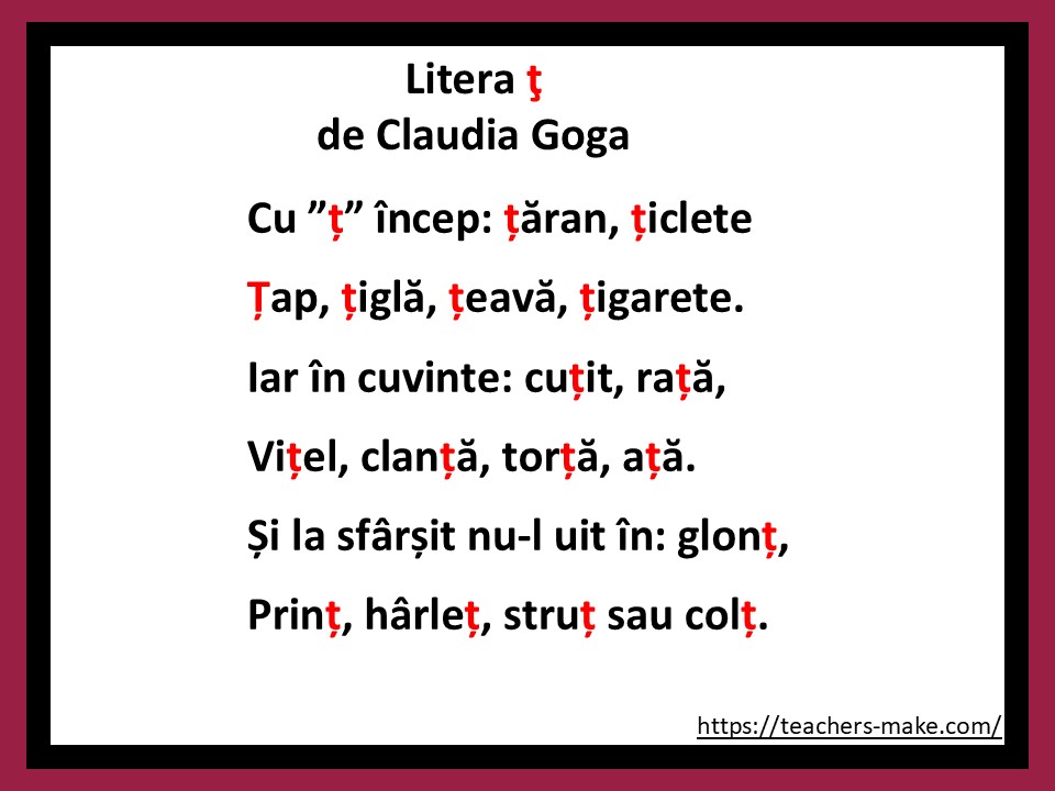 Litera și sunetul&nbsp;”Ț”